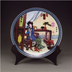 Chinese Famille Rose Porcelain Plate