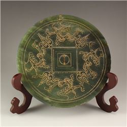 Vintage Chinese Hetian Jade Mirror