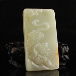 Chinese Hetian Jade Pendant - Tiger