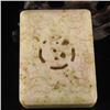 Image 3 : Hand Carved Chinese Natural Jade Ink Box