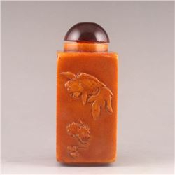Chinese Shoushan Stone Snuff Bottle w Goldfish
