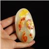 Image 5 : Chinese Huang Long Jade Pendant - Fortune Mouse