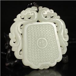 Chinese Hetian Jade Chi Dragon Pendant