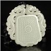 Image 1 : Chinese Hetian Jade Chi Dragon Pendant