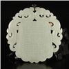 Image 2 : Chinese Hetian Jade Chi Dragon Pendant