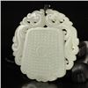 Image 3 : Chinese Hetian Jade Chi Dragon Pendant