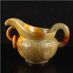 Old Chinese Hetian Jade Low Relief Big Teacup
