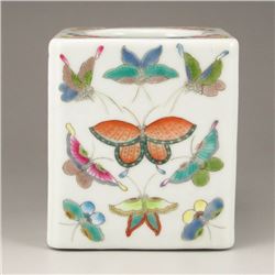 Chinese Famille Rose Porcelain Brush Pot