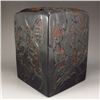 Image 3 : Chinese Shoushan Stone Low Relief Big Seal