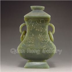 Hand Carved Chinese Hetian Jade Double Ring Vase