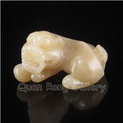 Chinese Hetian Jade Pendant - Foo Dog