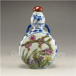 Chinese Famille Rose Porcelain Snuff Bottle