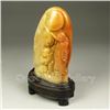 Image 3 : Chinese Shoushan Stone Statue - Teacher & Student