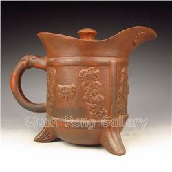 Chinese Yixing Zisha / Purple Clay Teapot