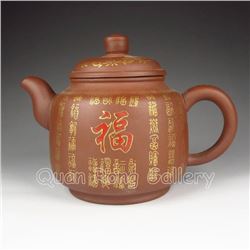 Handmade Chinese Yixing Zisha Clay Teapot w Artist Signed
