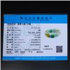 Image 9 : Natural Jadeite Arhat Bracelet w Certificate