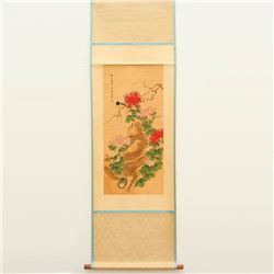 Chinese Watercolour Xuan Paper Flowers & Bird Painting Cui Bai 1004-1088