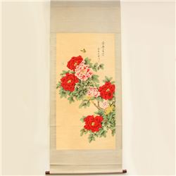 Chinese Watercolour on Xuan Paper Painting - Peony Yu Zhizhen 1915-1995
