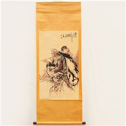 Ink on Xuan Paper Figure Painting Liu Wenxi 1933 -