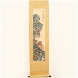 Chinese Watercolour on Xuan Paper Painting Pu Ru 1896-1963
