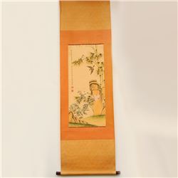 Chinese Watercolour on Xuan Paper Flower & Bird Painting Shen Quan 1682-1760
