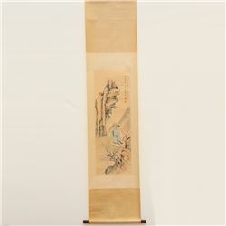 Chinese Watercolour on Xuan Paper & Figure Painting Zheng Shixuan 1901-1982
