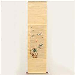 Chinese Watercolour on Xuan Paper Painting -Butterflies & Flowers Yu Feian 1889-1959