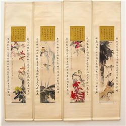A Set Chinese Watercolour on Xuan Paper Calligraphy Painting Wang Xuetao 1903-1982