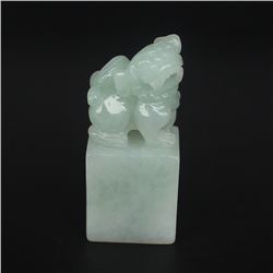 Natural Jadeite Lion Seal w Certificate