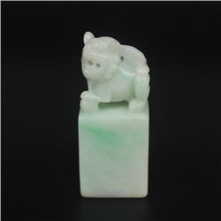 Natural Jadeite Pi Xiu Seal w Certificate