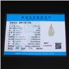 Image 7 : 18K Gold Inlay Natural Jadeite Diamond Pendant w Certificate