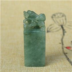 Natural Jadeite Seal - Unicorn w Certificate