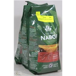 3-NABOB COFFEE 100% COLUMBIAN 375 G EACH