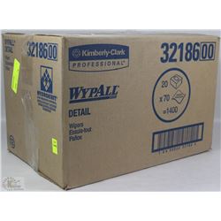 BOX OF WYPALL DETAIL WIPES