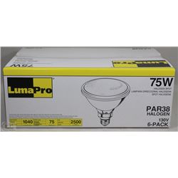 LUMAPRO 6 PACK 75W HALOGEN SPOTLIGHT BULBS