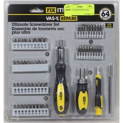 ULTIMATE SCREWDRIVER SET