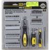Image 1 : ULTIMATE SCREWDRIVER SET