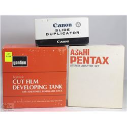 VINTAGE CANON SLIDE DUPLICATOR, PENTX STEREO