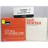 Image 1 : VINTAGE CANON SLIDE DUPLICATOR, PENTX STEREO