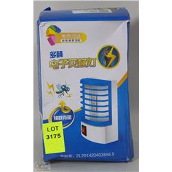 NEW PLUG IN BUG KILLER