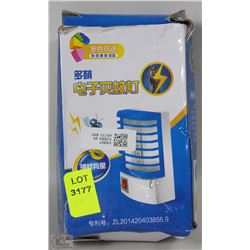 NEW PLUG IN BUG KILLER