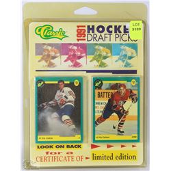 1991 HOCKEY DRAFT PICKS SEALED IN ORIGINAL