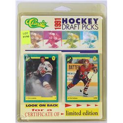 1991 HOCKEY DRAFT PICKS SEALED IN ORIGINAL