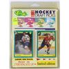 Image 1 : 1991 HOCKEY DRAFT PICKS SEALED IN ORIGINAL