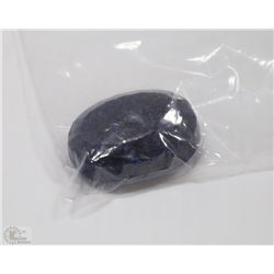 11) NATURAL SAPPHIRE ENHANCED STONE 257CT