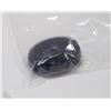 Image 1 : 11) NATURAL SAPPHIRE ENHANCED STONE 257CT