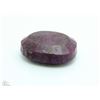 Image 1 : 9) NATURAL RUBY ENHANCED STONE 287CT