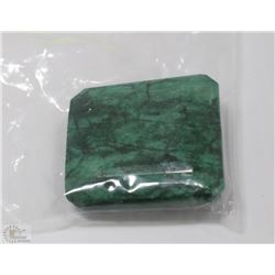 7) NATURAL EMERALD ENHANCED STONE 238CT