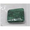 Image 1 : 7) NATURAL EMERALD ENHANCED STONE 238CT