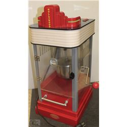 HOLLYWOOD NOSTALGIA POPCORN MACHINE